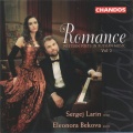 sergej larin、Eleonora Bekova、Joseph Freiherr von Eichendorff、Anton Rubinstein - Nacht, Op. 76 No. 2
