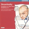 Royal Scottish National Orchestra、Igor stravinsky、Alexander Gibson - II. Larghetto concertante