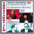 Royal Scottish National Orchestra、Neeme Järvi、Lydia Mordkovitch、Dmitry Shostakovich - II. Adagio