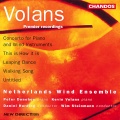 netherlands wind ensemble、Daniel Harding、Peter Donohoe、Kevin Volans - Concerto for Piano and Wind Instruments