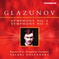 Russian State Symphony Orchestra、Valeri Kuzmich Polyansky、Alexander Glazunov - III. Andante - Allegro