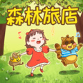 蝴蝶有声 - 042.【第二季第12集孤独的美食家】运动和吃，你怎么选？