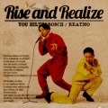 YOU HILTY、Bosch、REATMO - Rise and Realize