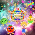 うたスタ - オーストラリアのどうぶつファミリー (キッズソングカバー) [「NHK教育テレビ Eテレ おかあさんといっしょ」より]
