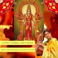 Gomati Ambal Ashtakam Chant for Miraculous Life