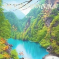 檐下听雨 - 深度催眠曲 放松大脑舒缓解压