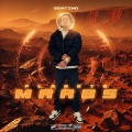 PLANETE MARBS (Explicit)