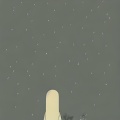 气质锐 - 放下骄傲抱抱我