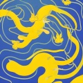 塰綿寳 - 塰綿寳 (帝都)
