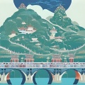 要不要买辣椒 - 奈何桥上诉情殇 (花小轩)