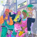 Work That (Explicit)