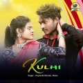 Gopinath Murmu、Hema - Kulhi