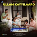 Ullam Kayyilaaro