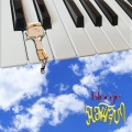 Plavitaun (Explicit)