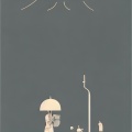 Andy_yyz - 卖油翁