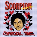 Special Time (feat. 寿君)