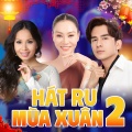 Trọng Phúc、Ngân Huệ - Tân Cổ: Câu Chuyện Đầu Năm