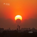 乐碟 - 准备出发
