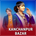Annu Chaudhary - Kanchanpur Bazar