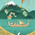 闻鸡起舞 - 端午道安康