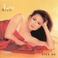 Lưu Bích - Trả Nợ Tình Xa