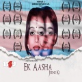 Pamela Jain、Nitesh Tiwari - Chhoti Si