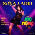 Sona Ladki (From 