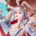 双生花（聚散有时）