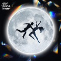 Abri - Pishe Man (Explicit)