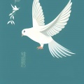 Han - 白鸽