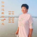 梁吉坤 - 你路过我的时光