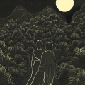张健 - 哥有老婆