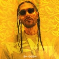 CXC (Explicit)