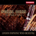 The London Symphonic Wind Orchestra、Pupils of Daubeney Middle School、Nigel Hess、Bedford、London Symphonic Wind Orchestra - To the Stars!
