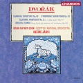 Neeme Järvi、Royal Scottish National Orchestra、Brian Rayner Cook、Antonín Dvořák - VIII. Popatřiž na mne a smiluj se nade mnou