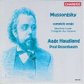 Aage Haugland、Poul Rosenbaum、Aleksey Nikolayevich Pleshcheyev、Modest Petrovich Mussorgsky - Evening Song