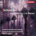Oleg Dolgov、Russian State Symphony Orchestra、Ludmila Golub、Valeri Kuzmich Polyansky、Marina Katsman、Sergei Veprintsev、Yaroslav Zdorov、Alfred Schnittke、State Symphony Capella of Russia - VI. Agnus Dei