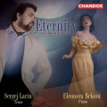 Eleonora Bekova、sergej larin、Anton Rubinstein、Heinrich Heine - Wo?