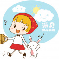 蝴蝶有声 - 15.JumpontheBed