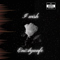 EniAyanfe - I wish