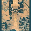 孙燕姿 - 但愿人长久