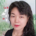 李相芬 - 让我想起爱的歌
