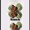papi drumz、KOHH - Megan Thee Stallion - Mamushi