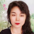 李相芬 - 陪你一起变老