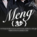 J.姜柯.K、SY.苏浔.、祺禹记、软山Rlanco - 梦