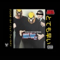 gustavo louis、Jay Fehrman - Katie Vick