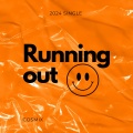 Cosmix - Running out