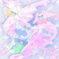 Red Velvet - Sweet Dreams