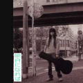 アツミサオリ - Mou Sukoshi... Mou Sukoshi...