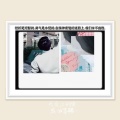 雨墨晞 - 天国上的情感